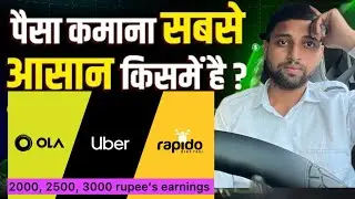 🛻 Ola vs Uber vs Rapido vs InDrive &ndash; Driver Comparison 2025 🔥