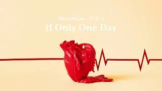 LEO - If Only One Day (Official Audio)