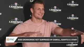 Rob Gronkowski not surprised by Giants success under Brian Daboll