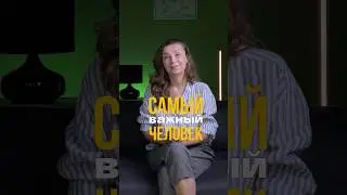 Как вы говорите с ребёнком когда он вас не слушается?✅ #дети #психолог #подростки