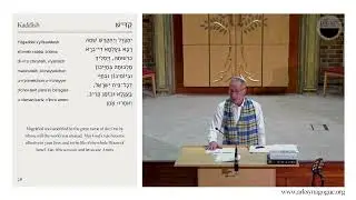 The Ark Synagogue: Kabbalat Shabbat Service - 20 February 2026