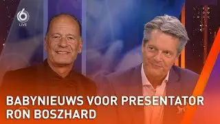 Ron Boszhard is voor het eerst opa geworden | SHOWNIEUWS