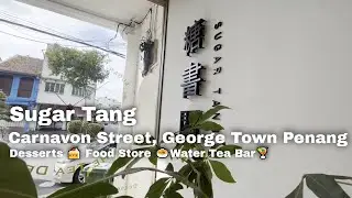 Sugar Tang (糖书阁) | Pastries and Cakes | Cafe for dessert lover |  Instagrammable Cafes in Penang