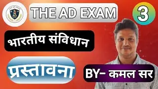 Indian polity 3