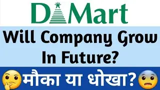 Dmart Critical Level पर!😨Will It Be A Multibagger In Future Too?🤔