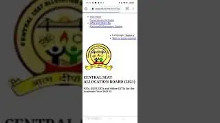 online reporting status nit Srinagar
