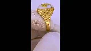9ct Yellow Gold 16to1 mine Gold Quartz Signet Ring