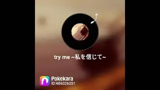 【try me～私を信じて(生演奏)/安室奈美恵⠀】THE FIRST TAKE 演奏良すぎて本人ノリノリで歌って息切れ(&bull;Ӫ&bull;)