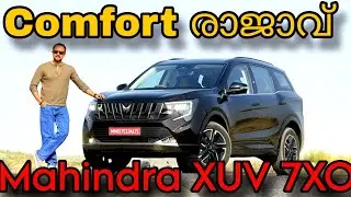 Mahindra XUV 7XO Detailed Review | Exterior | Interior | City & Highway Drive