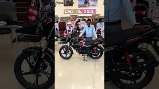 2024 Honda SP 125 : Price, Finance, EMI, Down Payment, Pros & Cons | Better than Hero Glamour ?