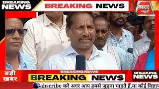 पदवीधर अंशकालीन मागण्यांसाठी  कर्मचाऱ्यांचे आझाद मैदानावर आंदोलन 