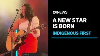 Loren Ryan wins Tamworth's Star Maker competition | ABC News