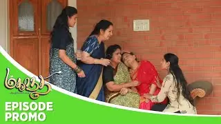 Mahanadhi | Episode Promo | 29th December 2025