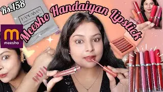 Meesho Handaiyan Lipstick Review | Chinese brand Lipstick | Cheapest lipsticks | Shrut's world 🌎🌈|