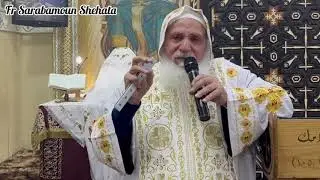 عظة قداس عيد الغطاس 18/1/2026