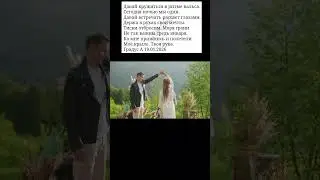 Тризно. 