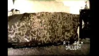 An Indian Bible: Pima religion expressed in ancient rock hieroglyphs