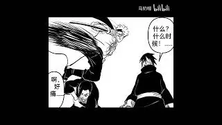 Boruto x Hikari Uchiha Fan-Manga Time Travel Pt.3