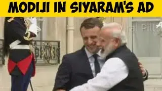Siyaram's Ad ft. Modiji | Siyaram's Ads | Modiji Moments | Narendra Modi moments | Viral Pills Edits