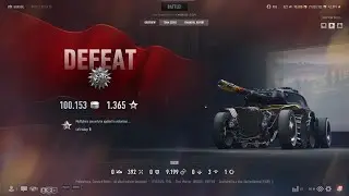 World Of Tanks - EBR-105 - Congrats for your assist record