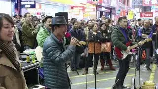 路邊野花不要採 + 勇敢的中國人 + Don't Look Now + I Saw Her Standing There/一心想玉人 - 3L樂隊 香港旺角街頭表演 Busking 150201