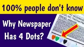 Why newspaper has 4 dots | What is the meaning of four dots in newspaper, #AlwaysBrightSide