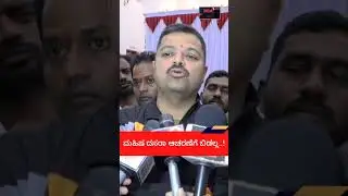 ಮಹಿಷ ದಸರಾ ಆಚರಣೆಗೆ ಬಿಡಲ್ಲ | Chakravarthy Sulibele | Mahisha Dasara | Oppose | Leftists