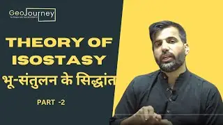 Isostacy #भू-संतुलन #Theory of Sir George Airy,Pratt,#theoryheiskanen#upsc#ugcnet#hayford and bowie