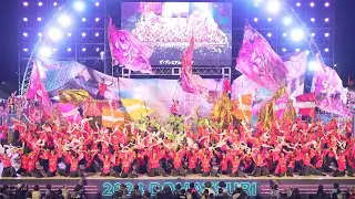 [4K] 京都よさこい連 心粋　【ファイナルシード決定戦】　にっぽんど真ん中祭り 2024 どまつり 土曜日