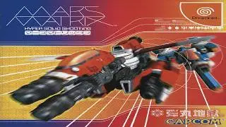 Mars Matrix (39)
