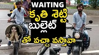 The Warrior Genuine Public Talk | Ram Pothineni | KrithiShetty | The Warrior Movie Review | FT