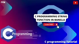 C programming string Function in Bangla