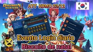 Atualização KDMO 23/12/2025 - Digimon Masters Online