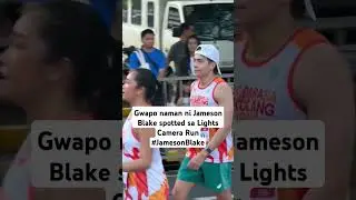 Gwapo naman ni Jameson Blake spotted sa Lights Camera Run #JamesonBlake