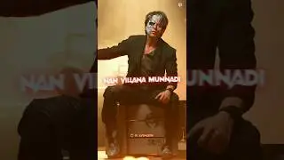 Jawan Mass tamil dialogue Whatsapp status in tamil #shorts #srk #jawan #shahrukh #sarukhkhan