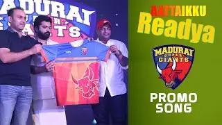 Aattaikku Readya | Madurai Super Giants | STR, Thaman, Arunraja Kamaraj | TNPL Updates