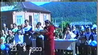 ВЫПУСКНОЙ МБОУ СОШ с.Дачу-Борзой | АРХИВ 2003 г.