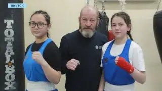 Три мирнинки представят Якутию на Дальневосточном первенстве по боксу