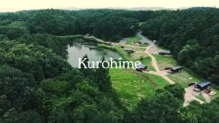 【公式】Earthboat Kurohime - Location Movie｜黒姫