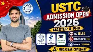 University of Science and Technology of China 2026 Admissions | Everything You Need to Know