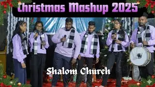 Telugu Christmas Mashup 2025 | Shalom Church|trending|latest