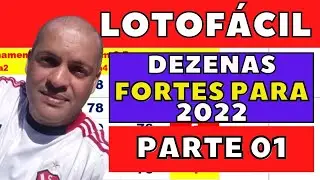 Dezenas fortes para lotof&aacute;cil da independ&ecirc;ncia 2022