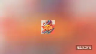 Viber sound
