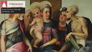Il Cinquecento
