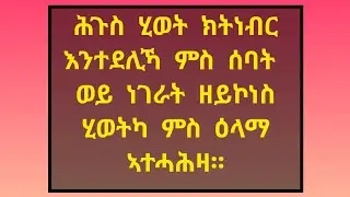 #ሰላም😍