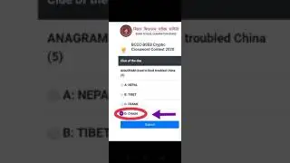BSEB CROSSWORD ANSWER