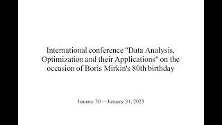 International Conference 