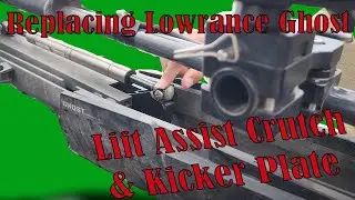 Замена костылей и опорной пластины Lowrance Ghost Lift Assist