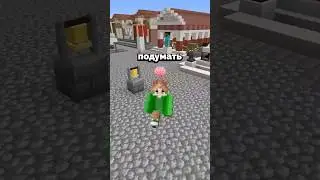 I found the LONELIEST PLAYER on the SERVER