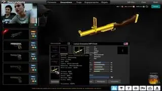 SACANDO M79 GOLD A MI PRIMO | REACCION REAL